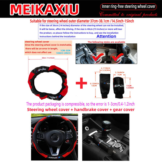 LuxurySporty™ 3PCS PU Leather Carbon Fiber Sport Car Steering Wheel Cover Handbrake Gearshift Automotive Accessories Rimless Design