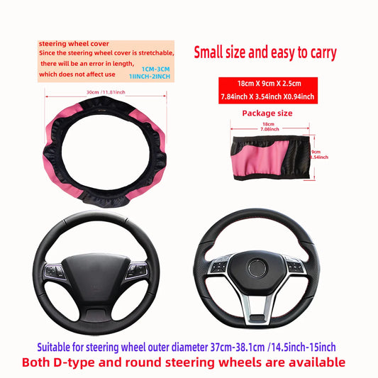 SportyDrive™ Fiber Leather Car Steering Wheel Cover without Inner Ring Suitable for 14.5-15 Inches of Automotive Supplies
